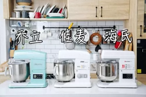 厨师怎么搭配阵容好　星选闪电厨房-第6张