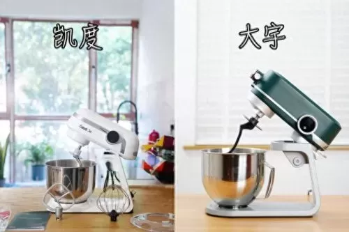 厨师怎么搭配阵容好　星选闪电厨房-第8张