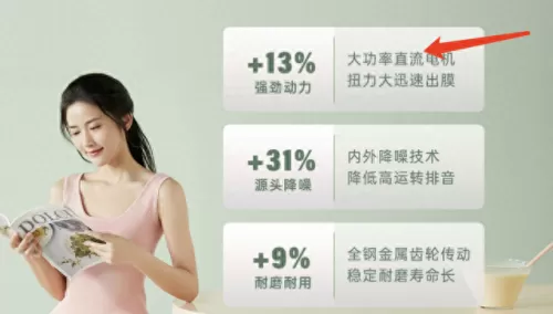 厨师怎么搭配阵容好　星选闪电厨房-第34张