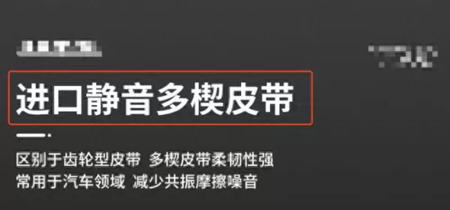 厨师怎么搭配阵容好　星选闪电厨房-第35张