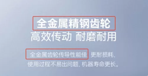 厨师怎么搭配阵容好　星选闪电厨房-第37张