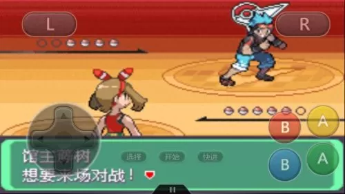 叉多拉怎么搭配阵容　莱切对阵热那亚比分预测-第1张
