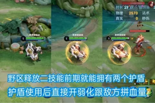 双三炮怎么搭配阵容　无炮流最佳阵容-第4张