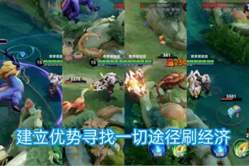 双三炮怎么搭配阵容　无炮流最佳阵容-第5张