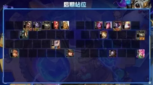 双人五赏金阵容搭配　第五人格最强阵容搭配-第17张