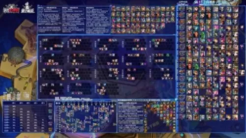 双人五赏金阵容搭配　第五人格最强阵容搭配-第19张