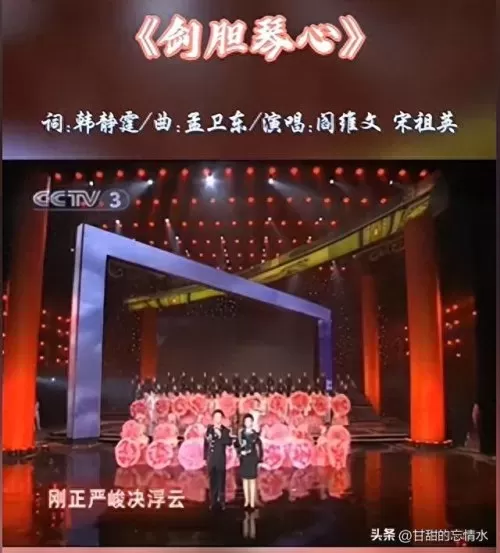双人女歌手阵容搭配推荐(双人组合唱歌推荐)-第10张
