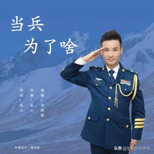 双人女歌手阵容搭配推荐(双人组合唱歌推荐)-第15张