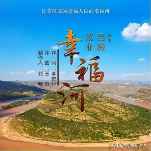 双人女歌手阵容搭配推荐(双人组合唱歌推荐)-第58张