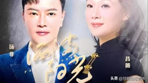 双人女歌手阵容搭配推荐(双人组合唱歌推荐)-第60张
