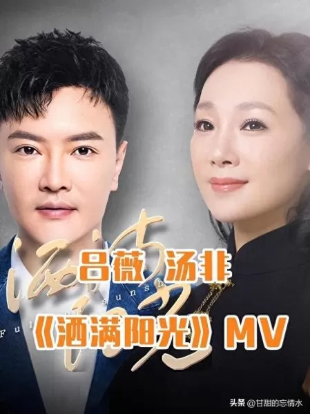双人女歌手阵容搭配推荐(双人组合唱歌推荐)-第59张