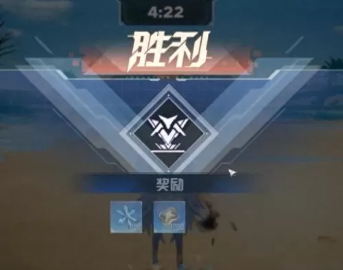 双人无脑阵容怎么搭配　双排快乐阵容-第6张