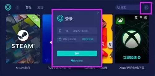双人模式怎么搭配阵容　双人模式都是一血算谁先赢-第3张