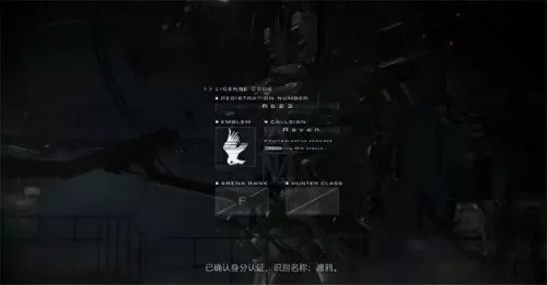 双人模式怎么搭配阵容　双人模式都是一血算谁先赢-第5张