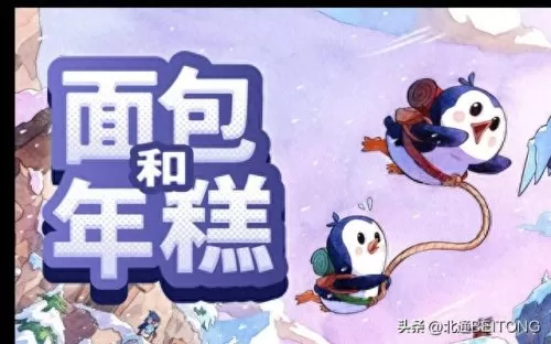 双人模式猫咪阵容搭配　猫咪双人游戏-第7张