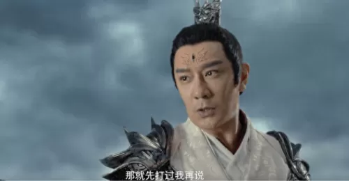 双圣完美阵容搭配图　黑童子阵容最佳搭配2021-第29张