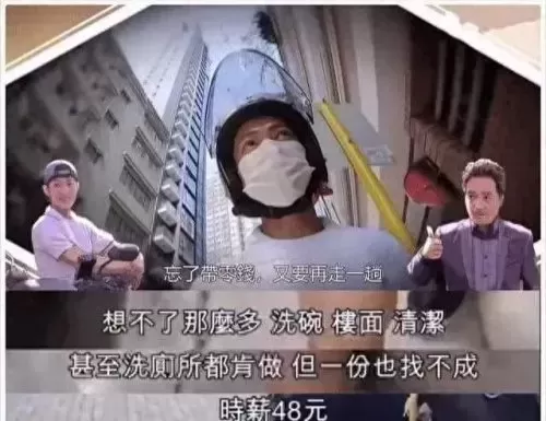 双圣完美阵容搭配图　黑童子阵容最佳搭配2021-第35张