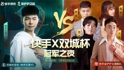 双城之战1星阵容搭配　为什么很多人不推荐玩战双-第6张