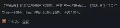 双城之战召唤阵容搭配　为什么很多人不推荐玩战双-第7张