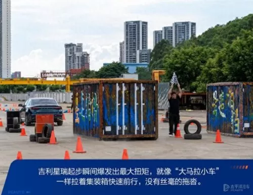 双城之战换装阵容搭配　为什么很多人不推荐玩战双-第8张