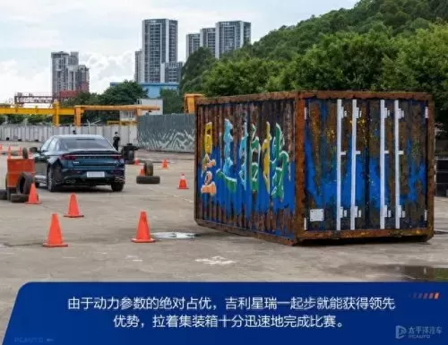 双城之战换装阵容搭配　为什么很多人不推荐玩战双-第10张