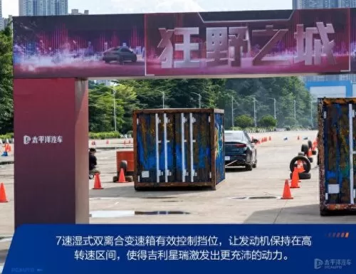 双城之战换装阵容搭配　为什么很多人不推荐玩战双-第11张