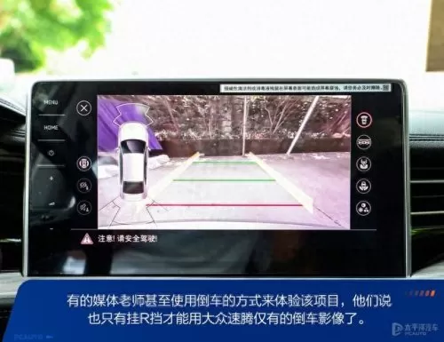 双城之战换装阵容搭配　为什么很多人不推荐玩战双-第23张
