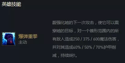 双城之战美女阵容搭配图(双城之战初始阵容)-第1张