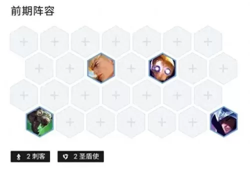 双城帝国阵容怎么搭配　为什么很多人不推荐玩战双-第6张
