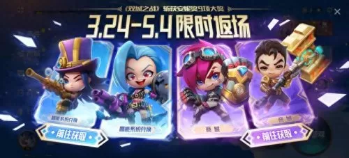 双城黑暗魔法师阵容搭配(双城之战中会出现魔法师吗)-第1张