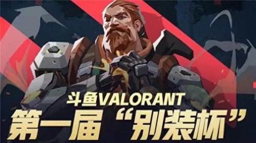 双塔迷城阵容搭配攻略　幻塔现版本t0排行-第1张
