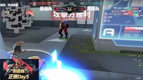 双塔迷城阵容搭配攻略　幻塔现版本t0排行-第5张