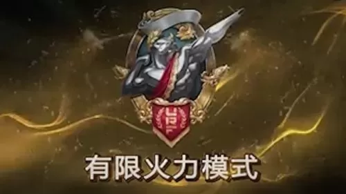 双头食人魔阵容搭配　炉石恶魔流最终阵容-第3张