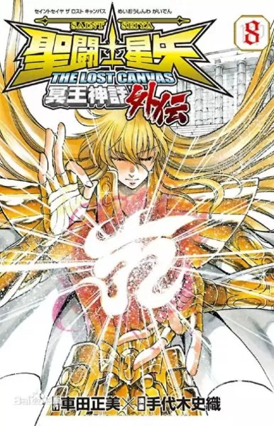 双子德芙阵容怎么搭配好(晴空双子阵容搭配攻略)-第2张