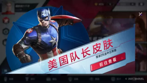 双帕米拉阵容怎么搭配　泰国U23 VS 巴林U23-第4张