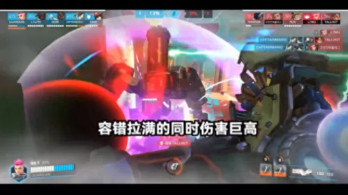 双忍者阵容如何搭配　合战忍者村最强阵容-第2张