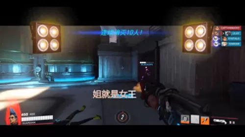 双忍者阵容如何搭配　合战忍者村最强阵容-第4张