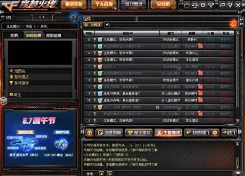 双持斯太尔怎么搭配阵容(双持斯泰尔天使适合打什么)-第1张