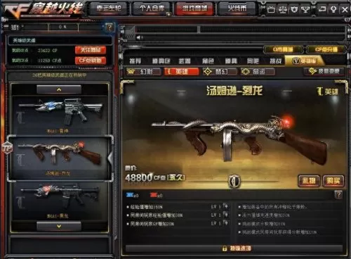 双持斯太尔怎么搭配阵容(双持斯泰尔天使适合打什么)-第2张