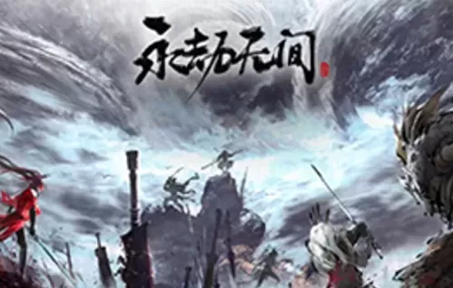 双排永劫无间阵容搭配　永劫无间高手为啥不玩妖刀姬-第1张
