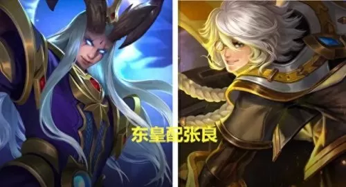 双排的最强搭配阵容　双排快乐阵容-第3张