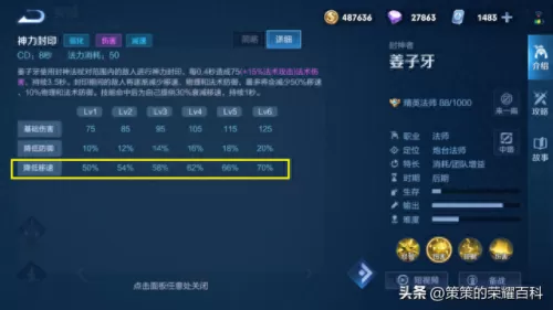 双控双辅阵容搭配装备　双联双控开关接线图视频-第3张