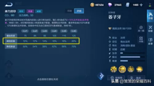 双控双辅阵容搭配装备　双联双控开关接线图视频-第5张