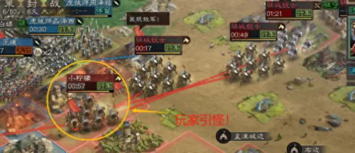 双武将开荒搭配什么阵容(开荒武将)-第2张