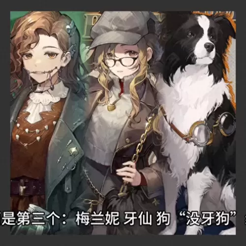 双毒流阵容搭配最新　斗罗大陆平民最强阵容-第4张