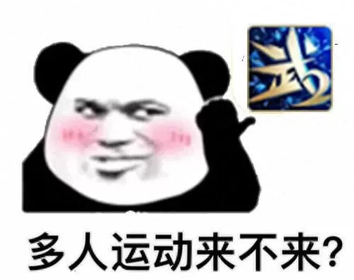 双生之魂阵容装备搭配　魂十阵容-第1张