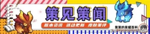 双生对决怎么搭配阵容　双生幻想阵容推荐2021-第1张