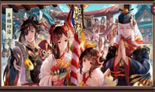 双生幻想八岐阵容搭配图(双生幻想tv版)-第1张