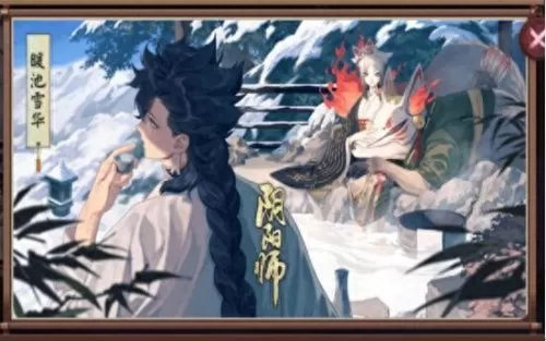 双生幻想八岐阵容搭配图(双生幻想tv版)-第2张