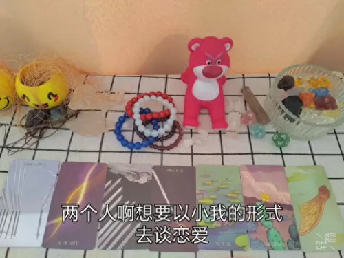 双生神女阵容搭配图　双生幻想阵容推荐2021-第5张
